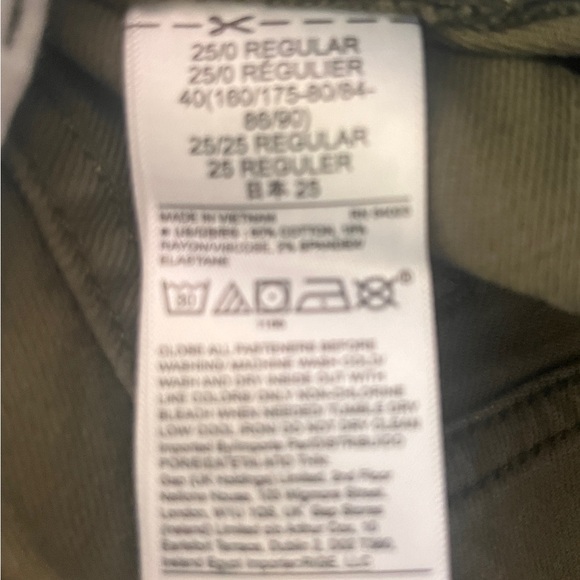 Women's Gap Camouflage Jeans - Size 25 - Picture 6 of 6